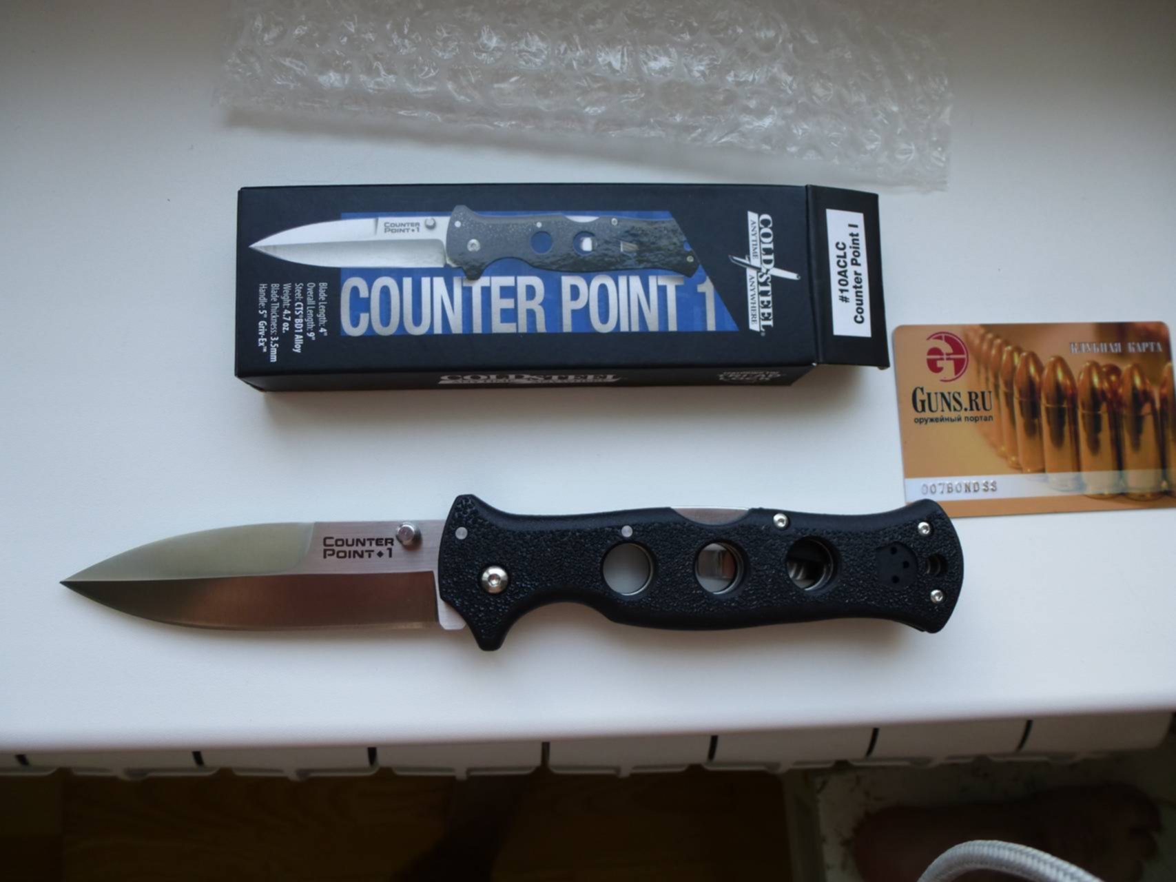 Cold steel point 1. Cold Steel Counter point 1. Cold Steel Counter point 1 сертификат. Cold Steel Counter point. Cold Steel Sonic.