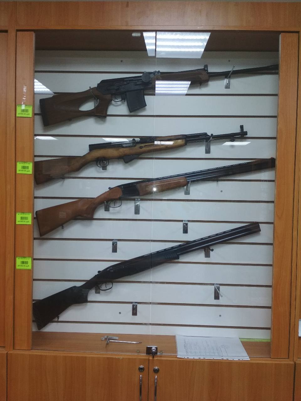 Комиссионка оружия. Охотничий магазин в Вологде Барс. Комиссионный магазин охотничьего оружия. Магазин охотник ружья. Комиссионные оружие что это.