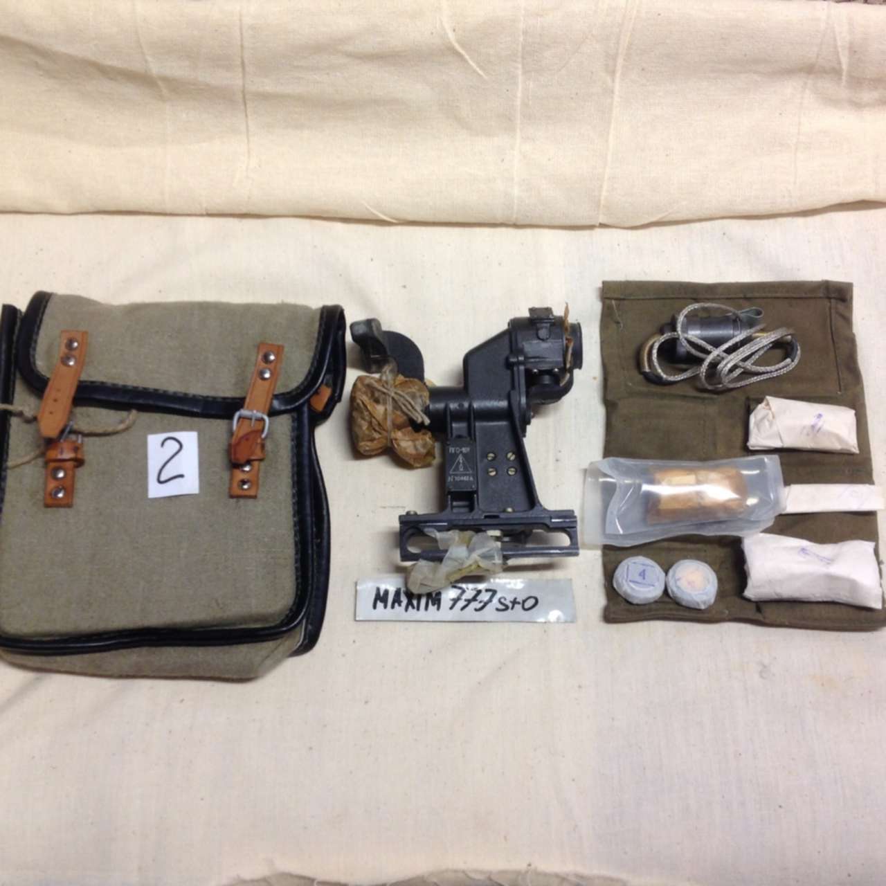 Оптический прицел пго-7. 1. Гта5. 2 1 пго маджестик. 1п76 сетка.