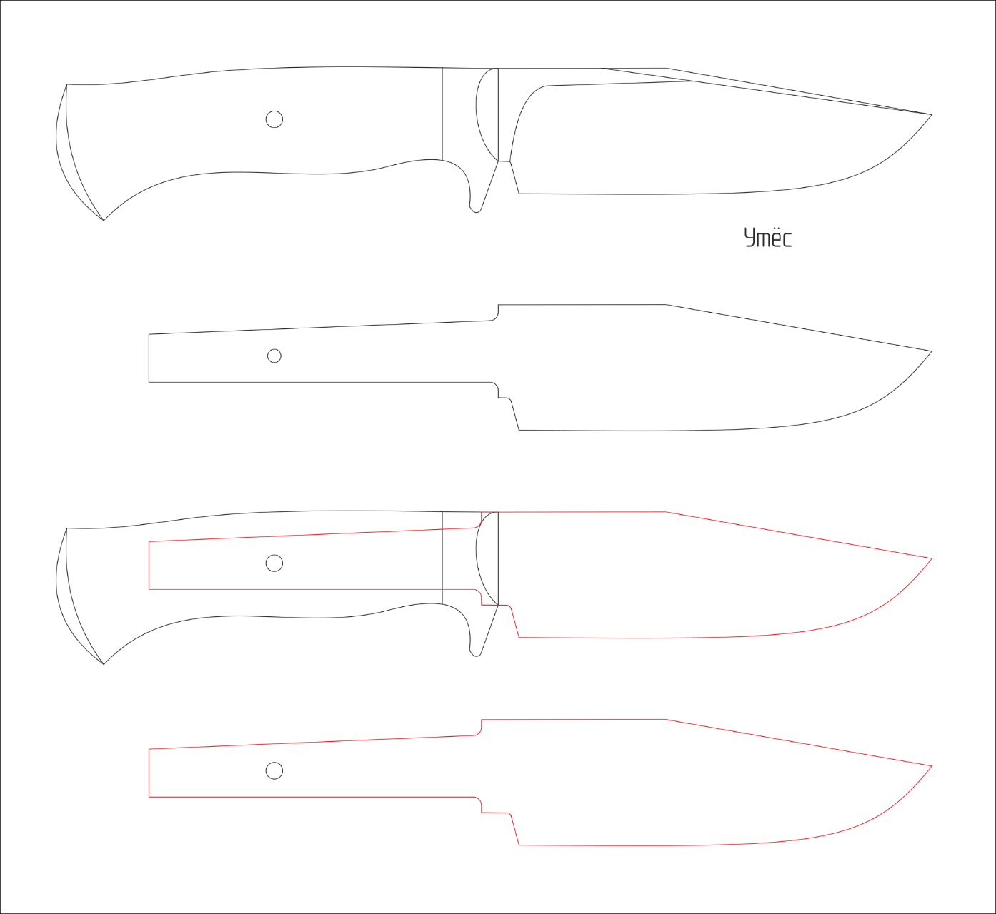 Шаблоны ручки ножа. Нож фултанг Ural EDC чертежи. Эскизы ножей всадной монтаж. Форма рукояти ножа чертежи. Охотничьи ножи Боуи чертеж.