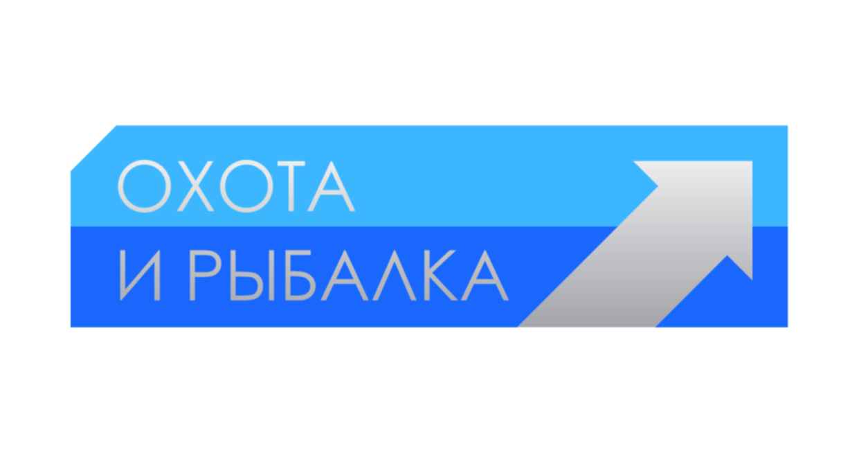 Канал рыболов. Охота и рыбалка канал. Телеканал охота и рыбалка логотип. Телеканал стрим охота и рыбалка. Иконка канала охота и рыбалка.