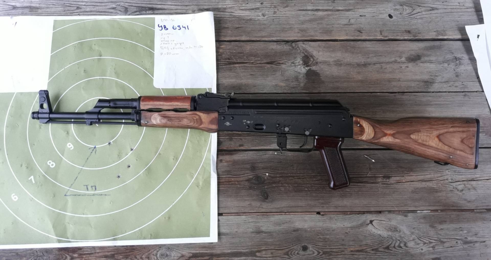 авито застава. магазин застава. впо 209. чехол ган для свд 130. магазин застава оренбург.