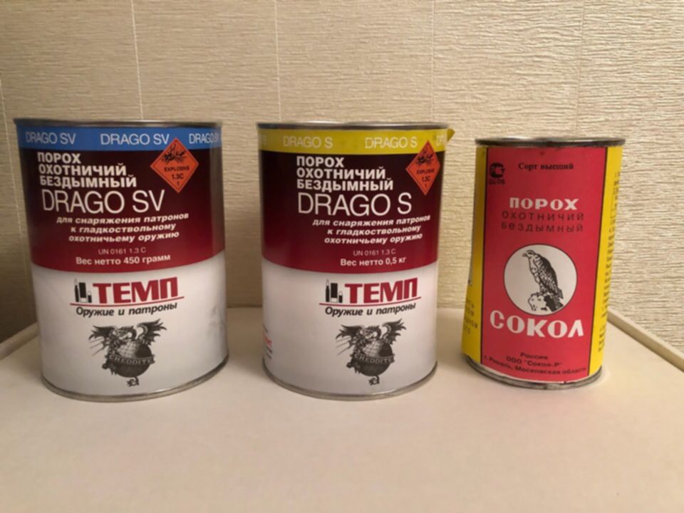 Drago репер рост. Dragon s dream. Drago s. Драго рэпер сейчас. Drago s.