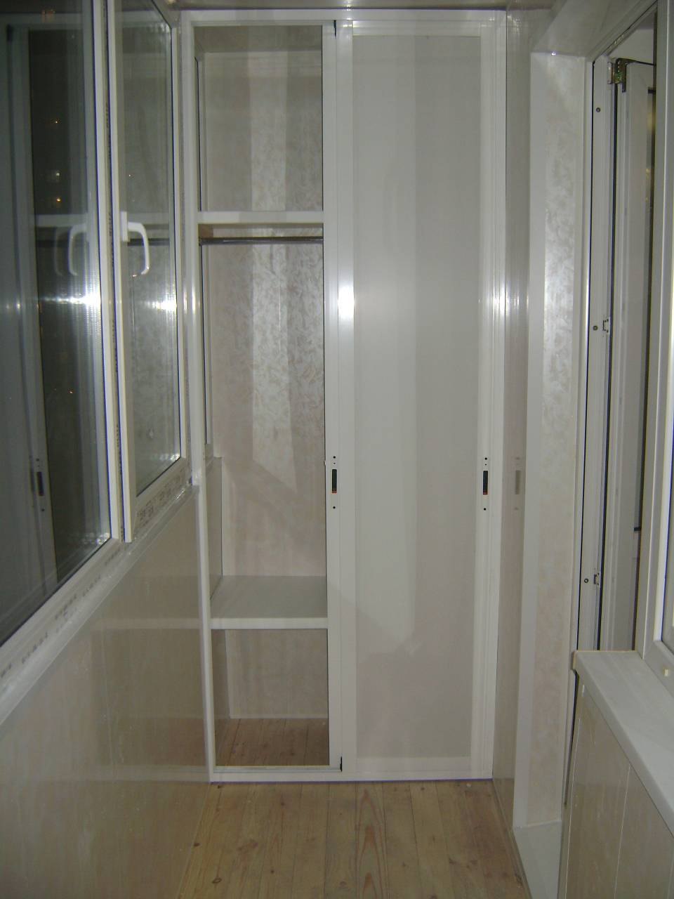 Алюминиевый раздвижной шкаф на балкон