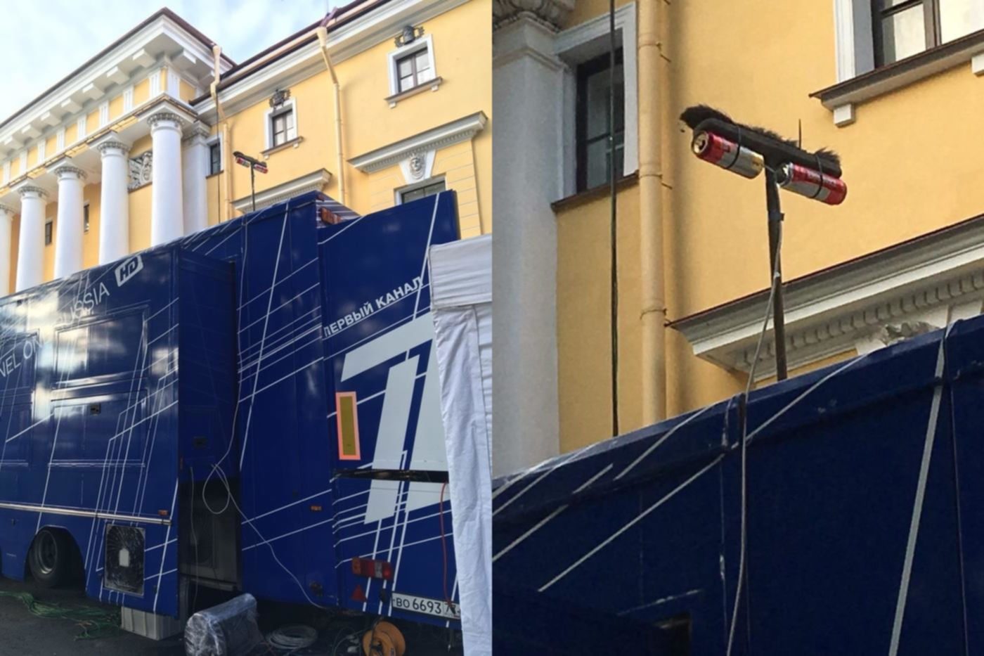 Передвижная студия 1 канала доброе утро. Станция первого канала. Станция первого канала. Станция первого канала. Станция первого канала.