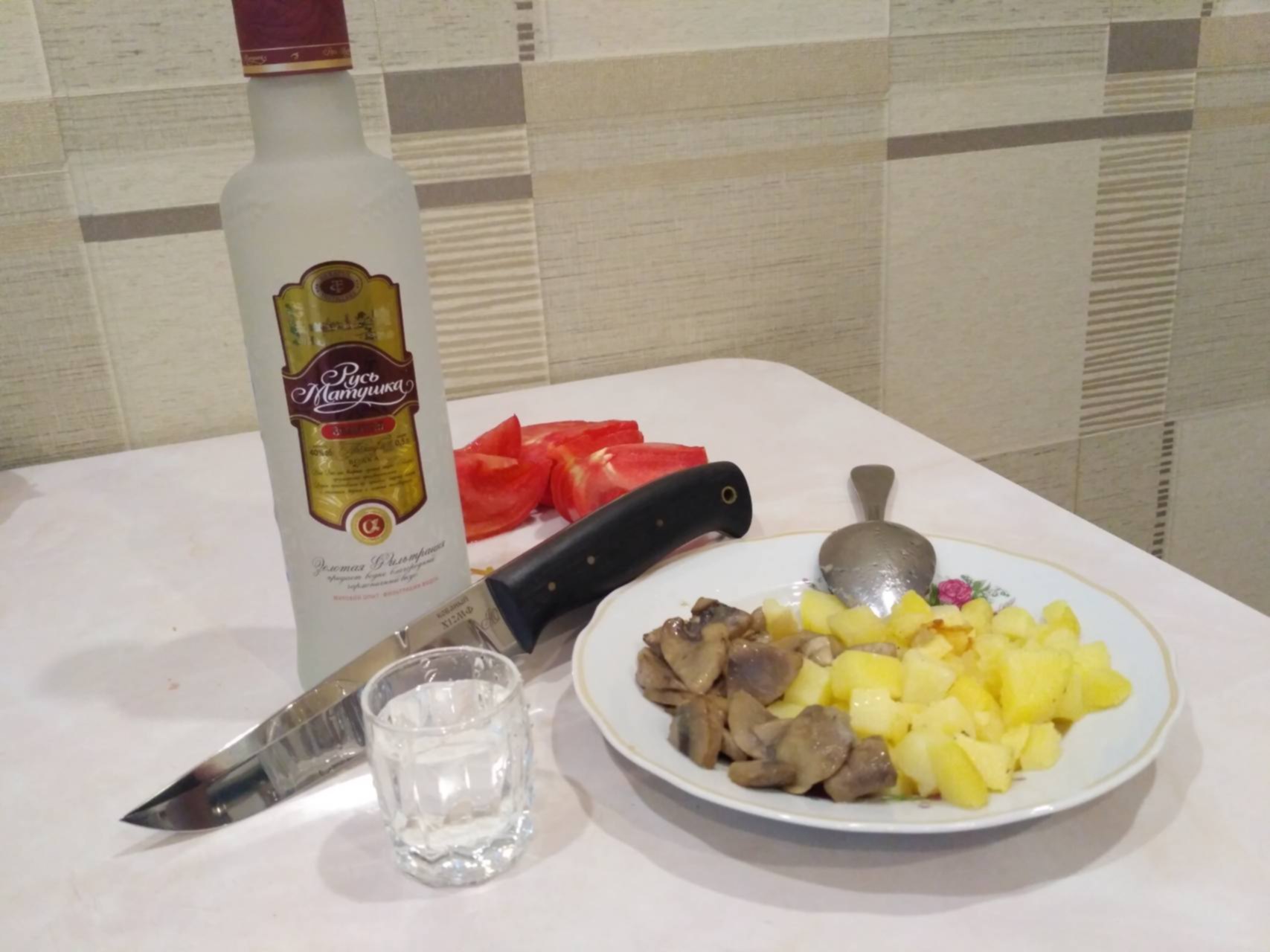 Нож Водка Закуска