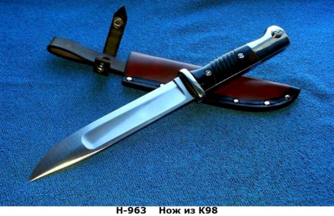 Нож Канадского Типа Купить