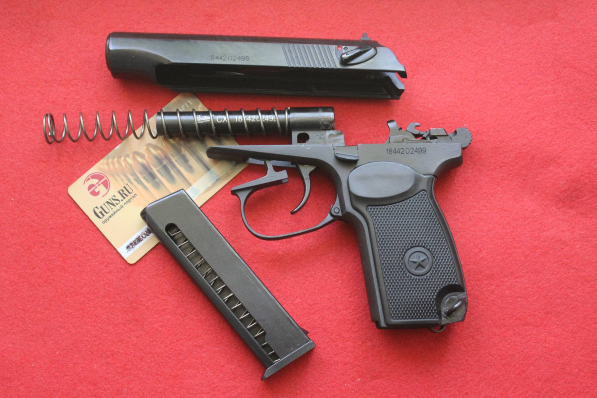 Где Можно Купить Схп Р 411