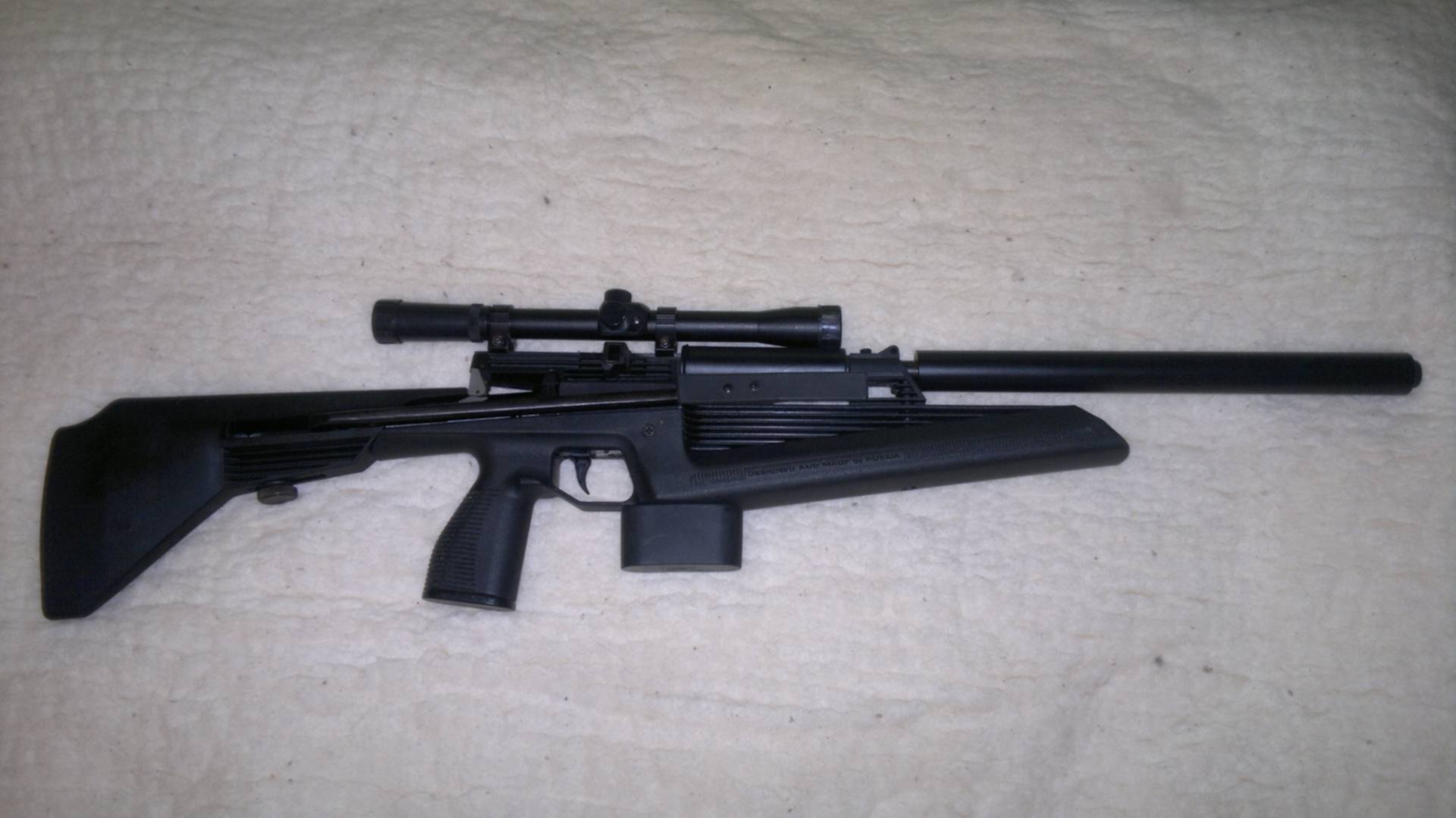 Купить винтовку иж 61