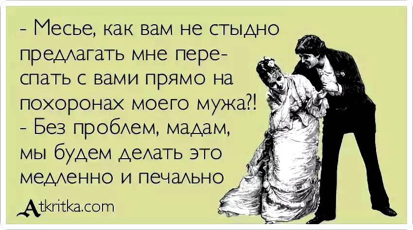 Пьяная брюнетка приползла домой и в коридоре отсосала мужу