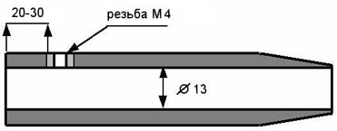 Надульник мр 512 чертеж