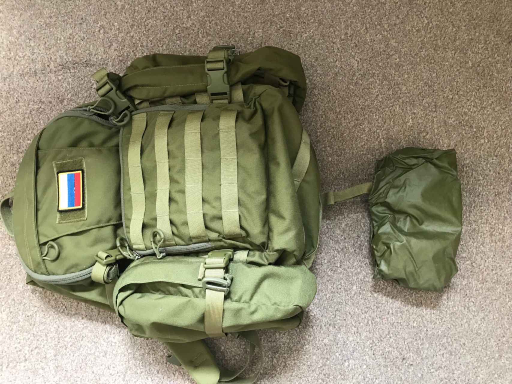 Рюкзак Т30 Группа 99 Купить (79 фото) .