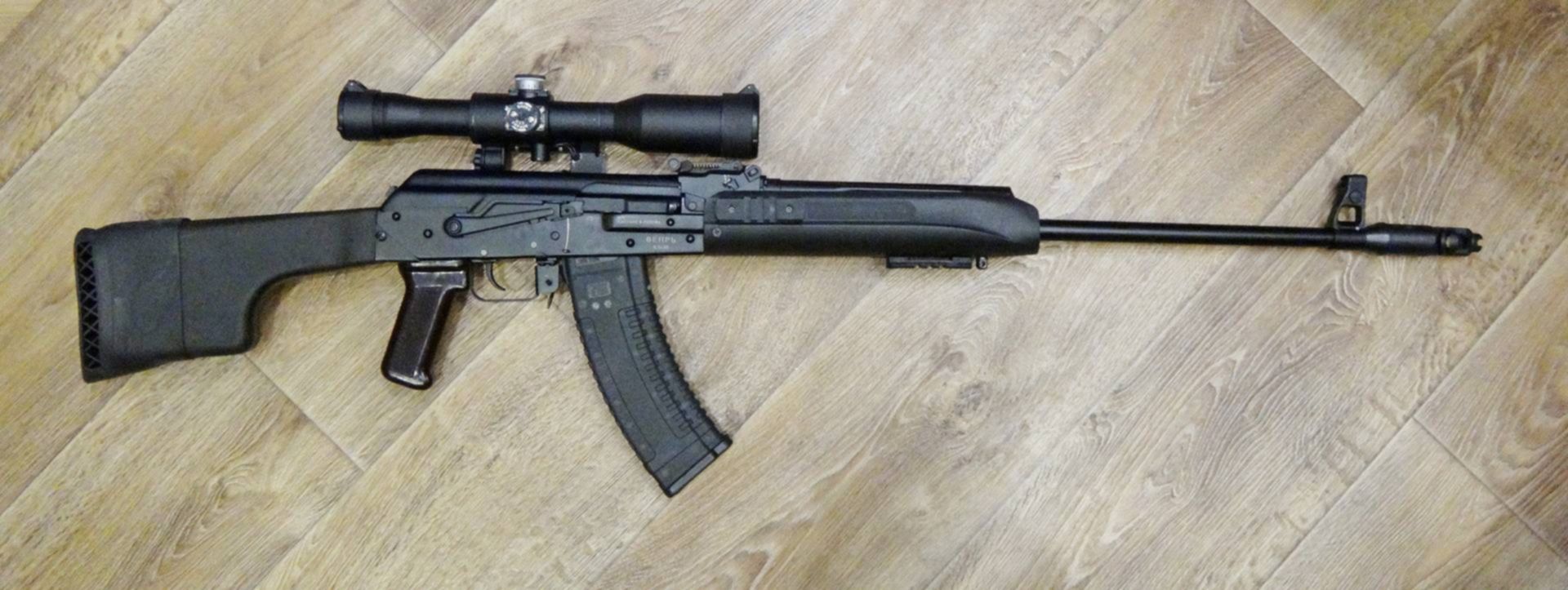 6 5 Grendel Купить