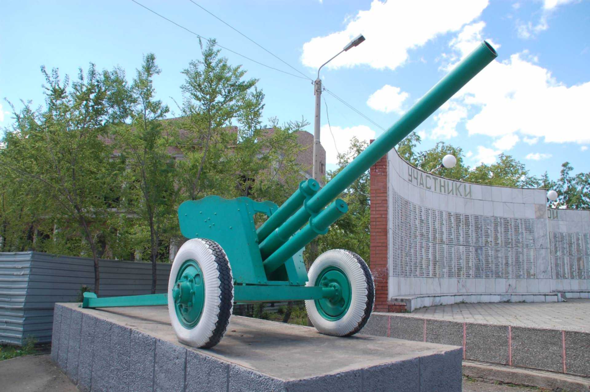 Черногорск памятник самолет