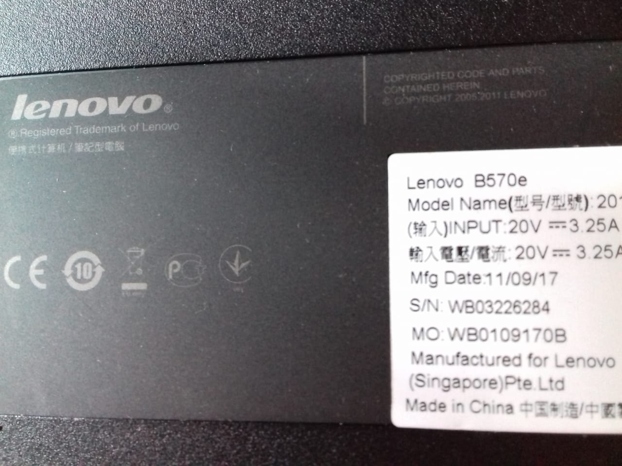 Lenovo b570e схема