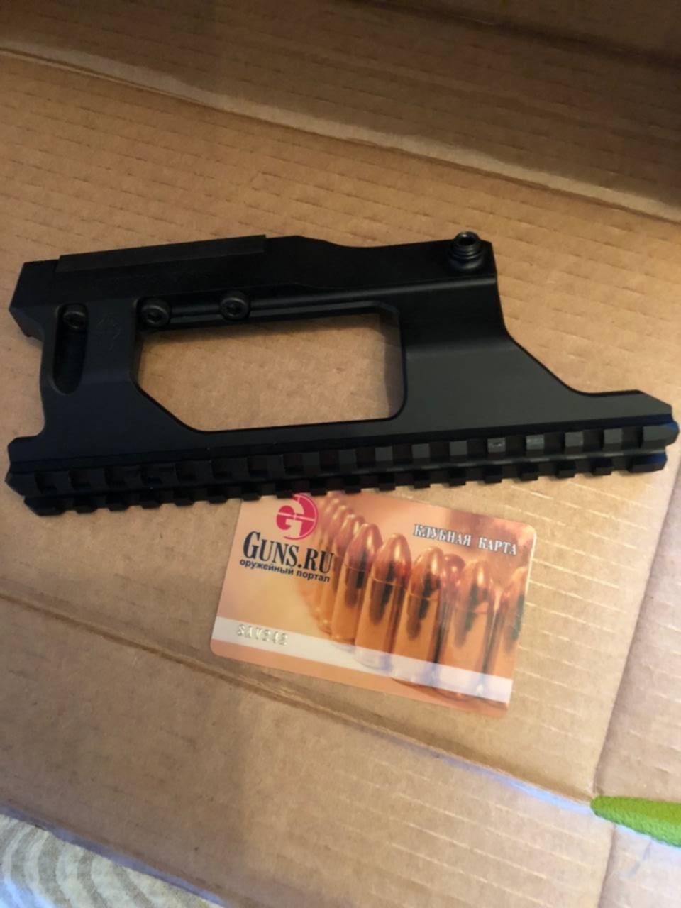 Кронштейн sag на тигр низкий. Кронштейн sag для svd низкий. Sag кронштейн тигр. Sag кронштейн тигр. Планка пикатини свд тигр.