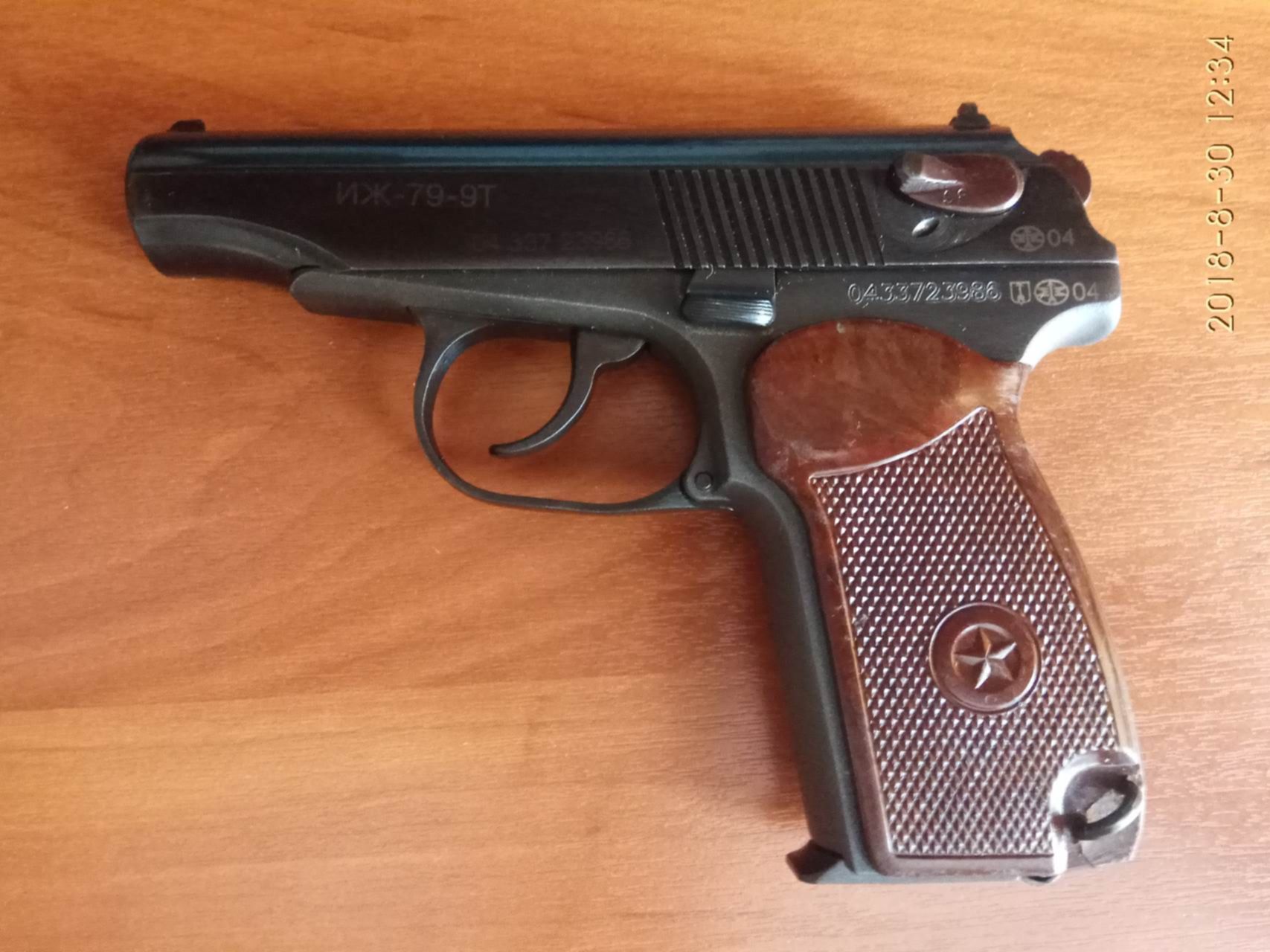 Иж 79 9т Цена Купить