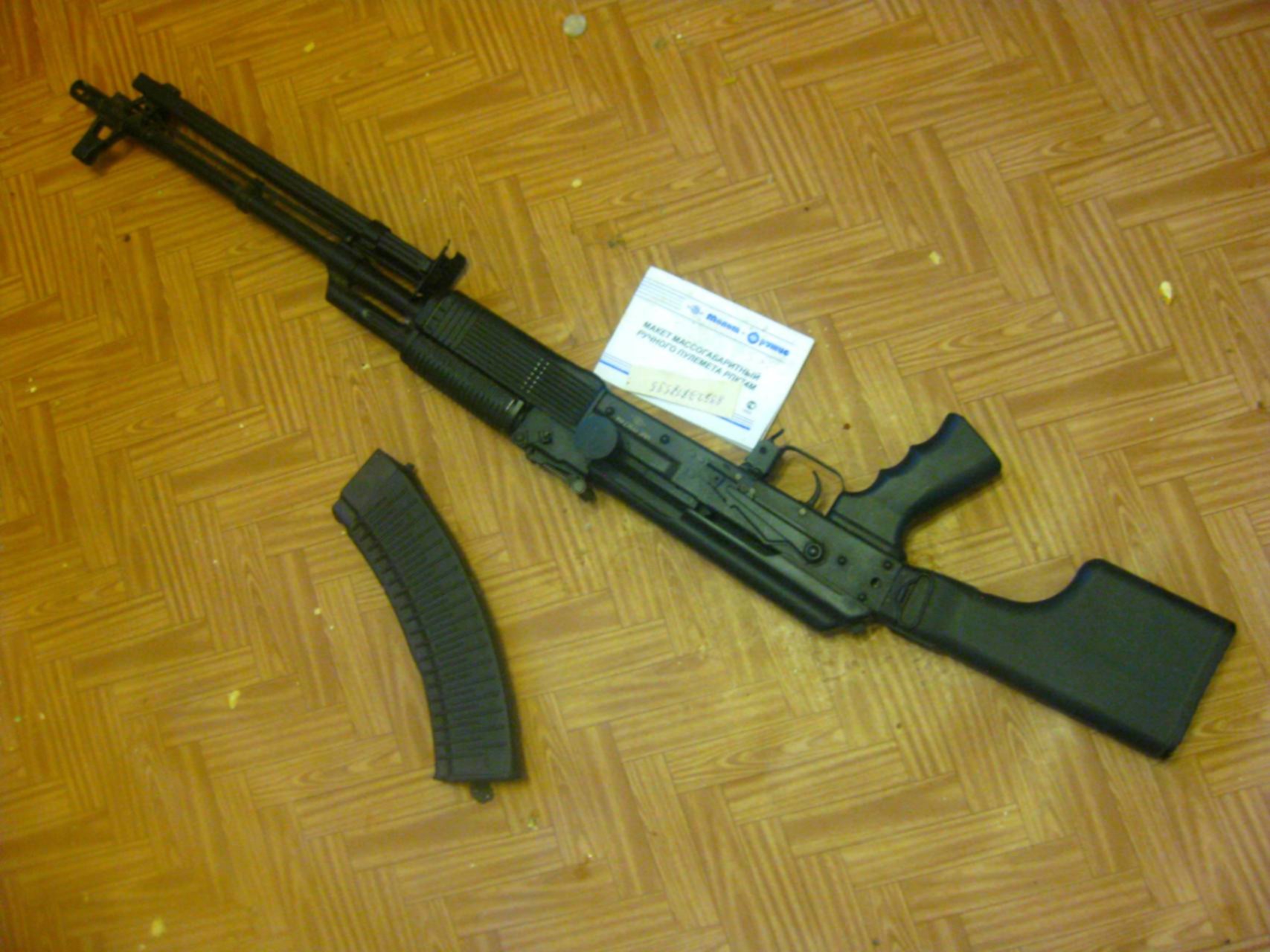 Игрушечный пулемёт рпк. Рпк-74 страйкбол. Пкм из дерева. Пулемёт рпк-74. 45.