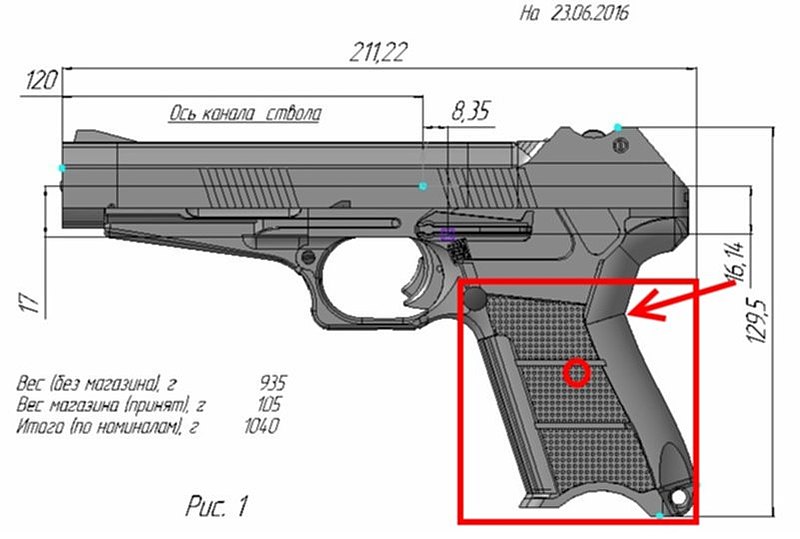 Desert eagle схема чертеж