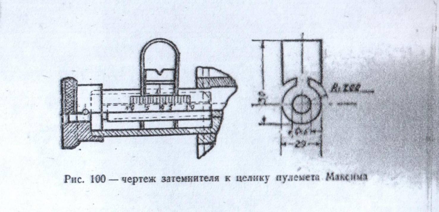 Целик планки рпп. Гипотезы горного давления. Размеры целиков. Испытания целика грунта на сдвиг. Геомеханическое обоснование необходимых размеров барьерных целиков.