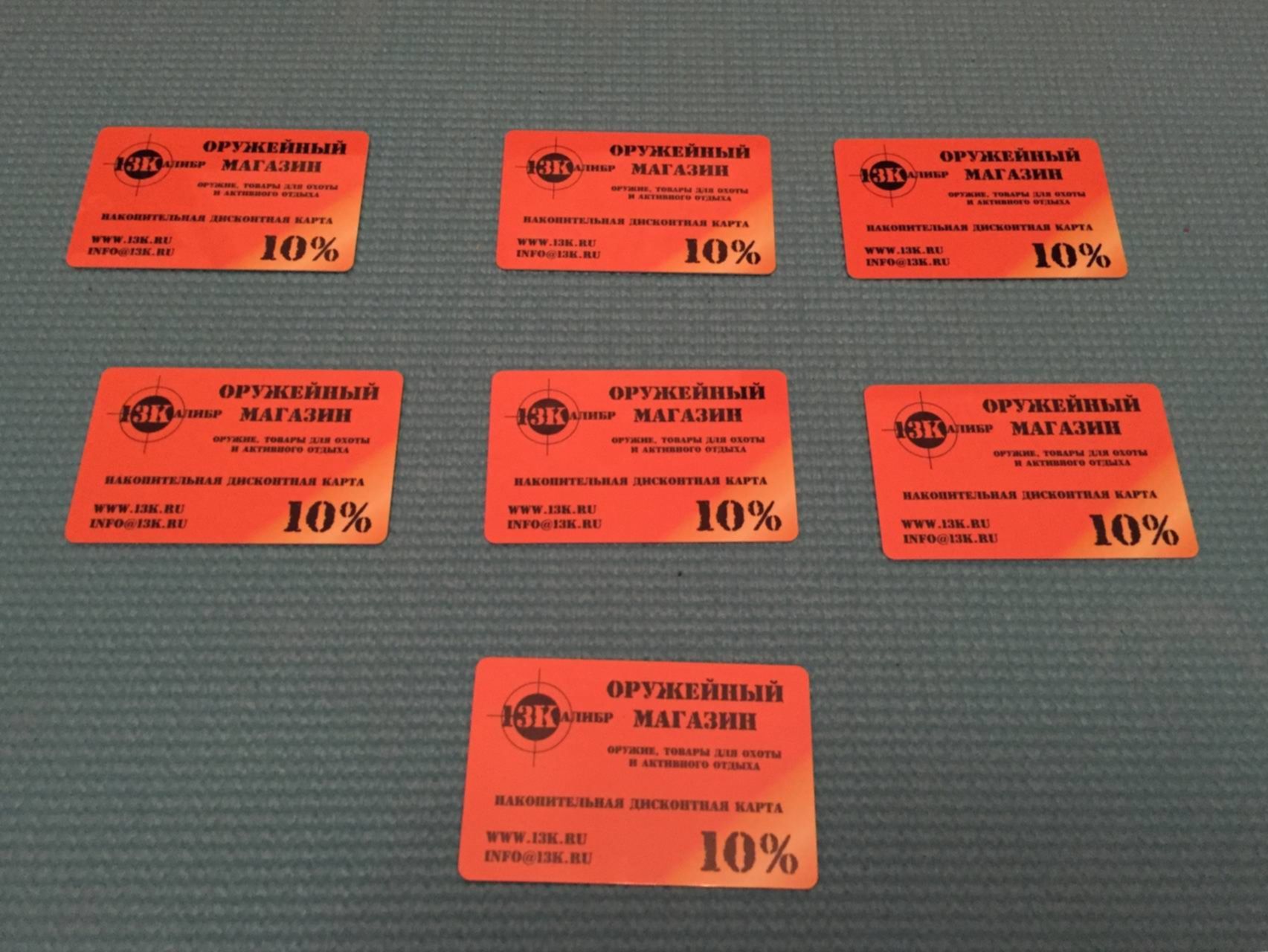 Арсенал одинцово оружейный магазин. Оружейный салон омерта на бабушкинской. Охотничьи товары. Много оружия. Мы открыли оружейный магазин карта.