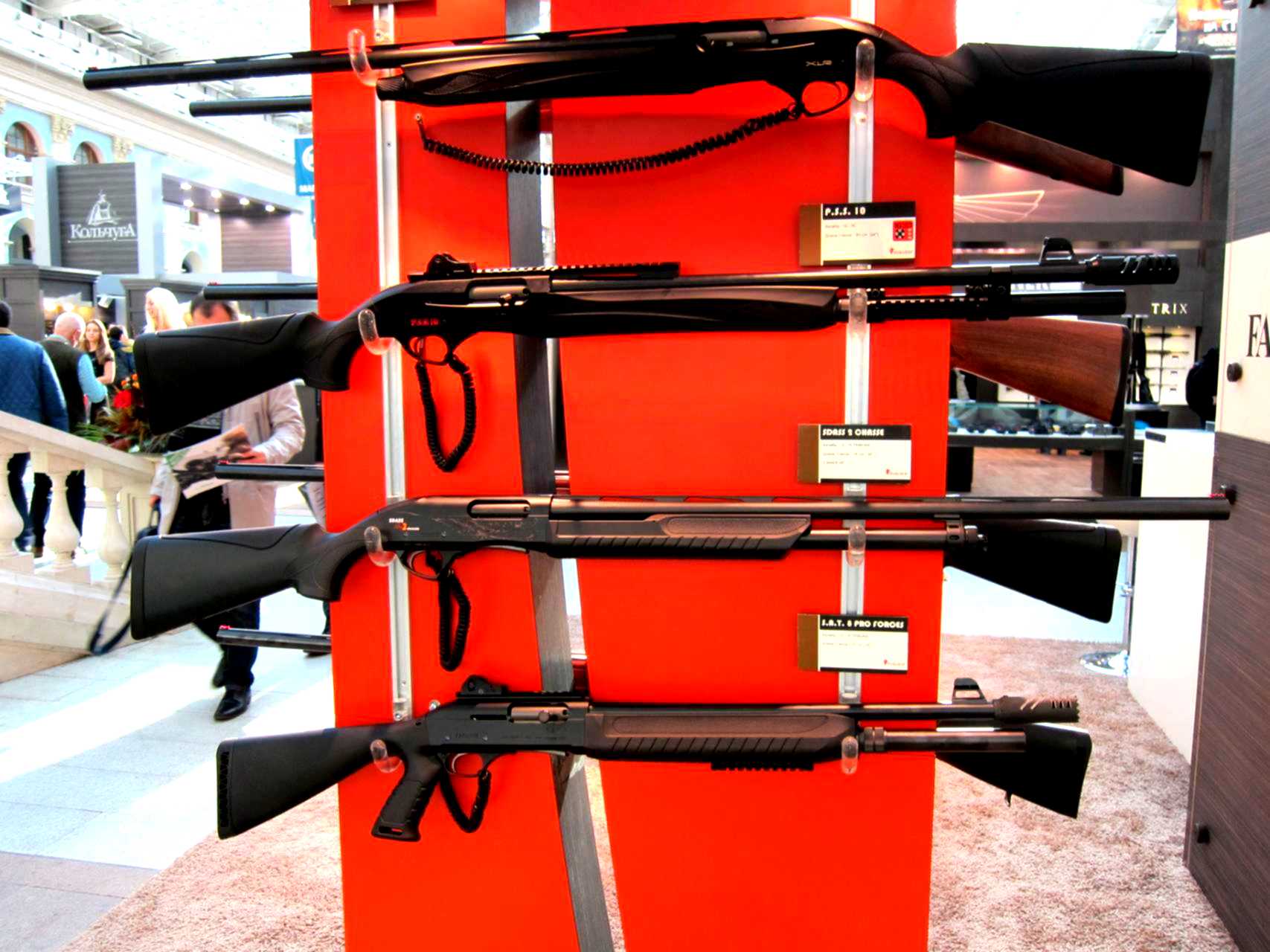 Карабин игнис 308. Армс фото. Arms alr 308win 610мм. Ata arms neo 12r. Армс фото.