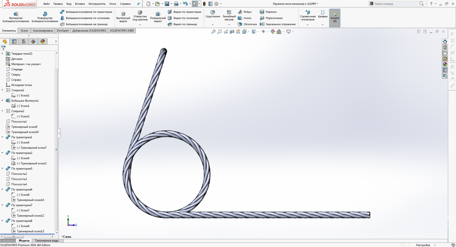 Solidworks как вставить картинку в эскиз