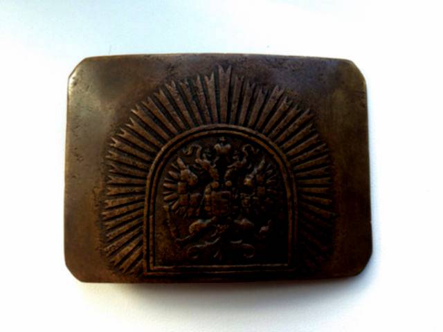 Пряжка царская