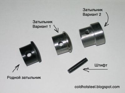 Задник для иж 53м чертеж