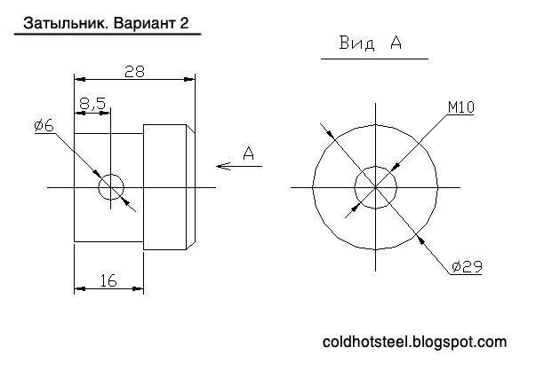 Мр 53м чертеж