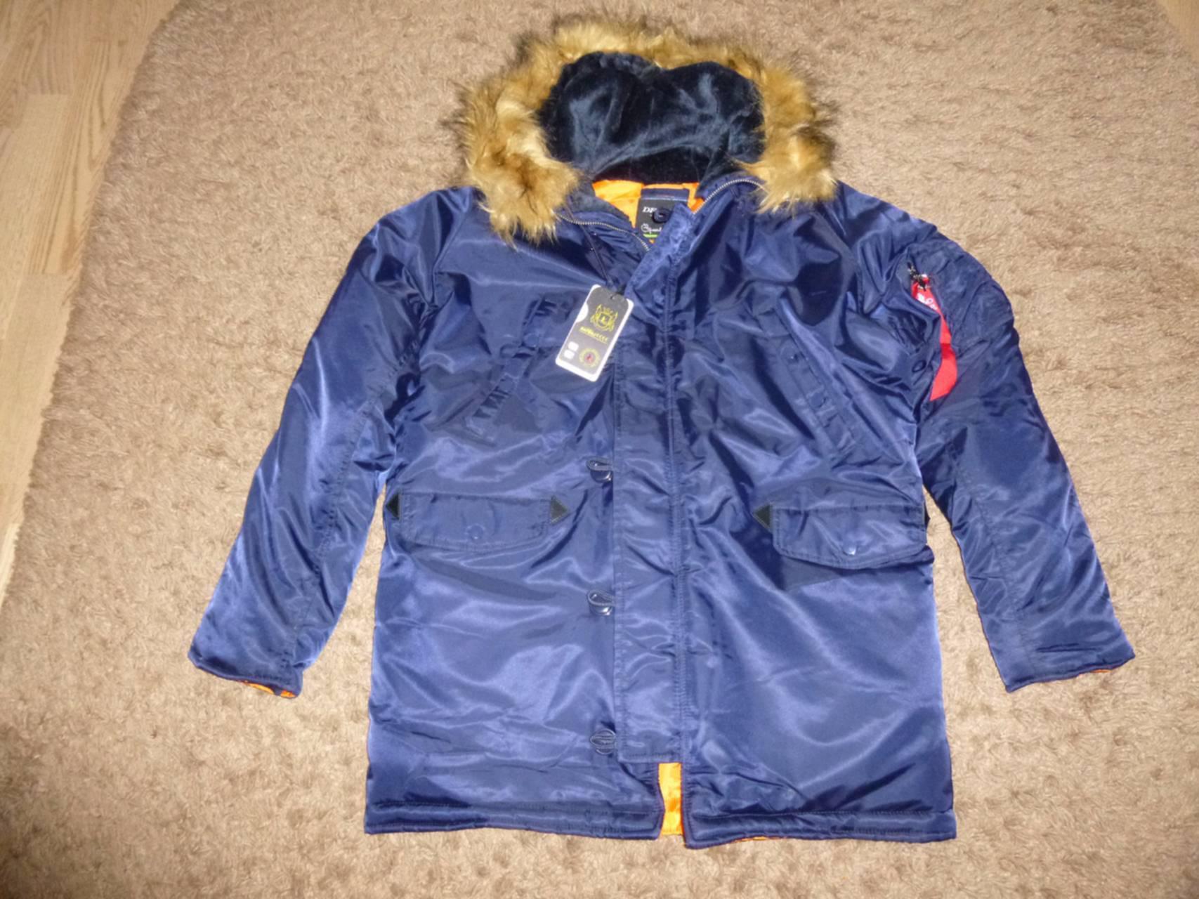 Куртка Аляска японская чори 80