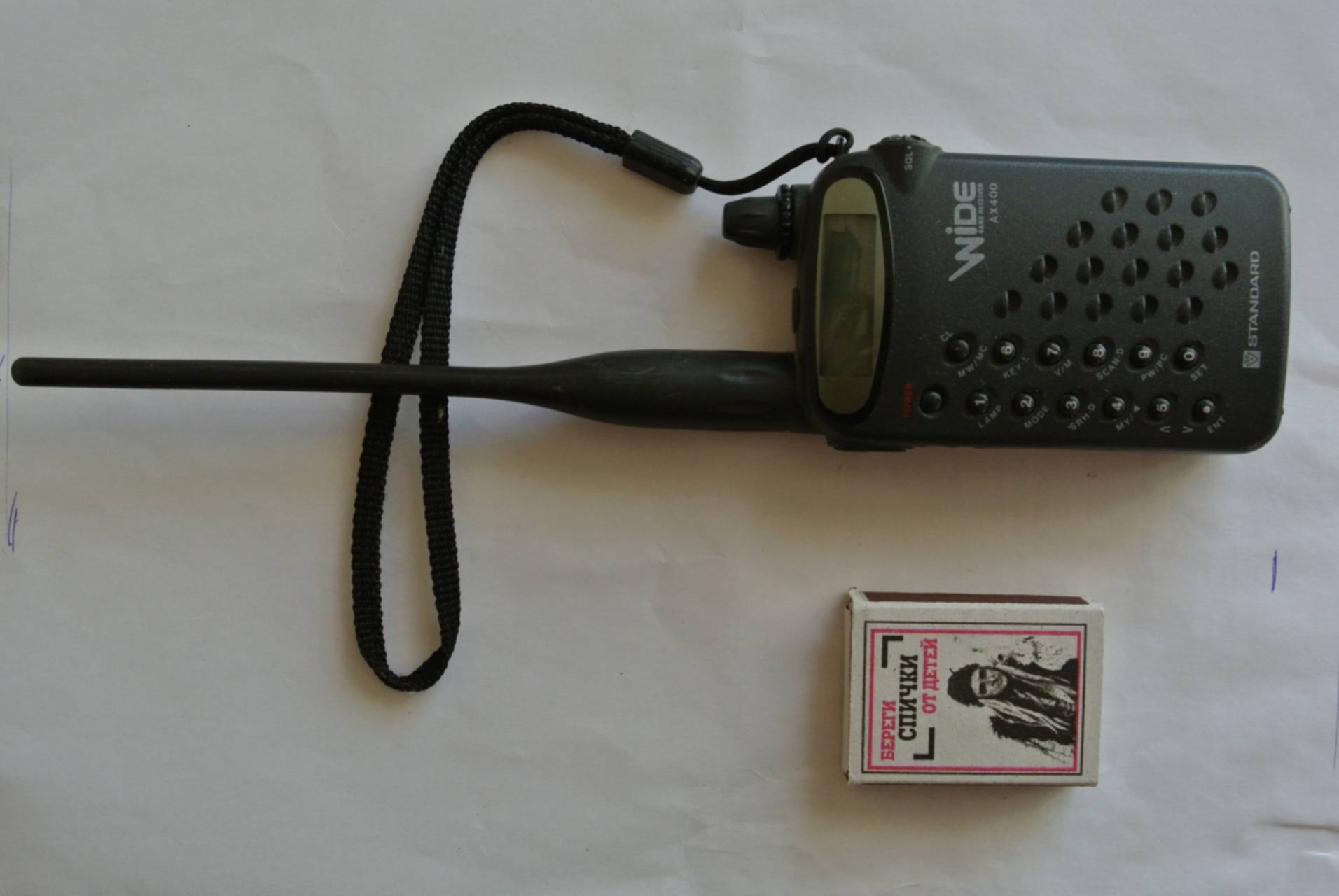 Кера детройт. Ax400 детройт. Сканирующий приёмник standart. Detroit become human кэра. Detroit become human kara.