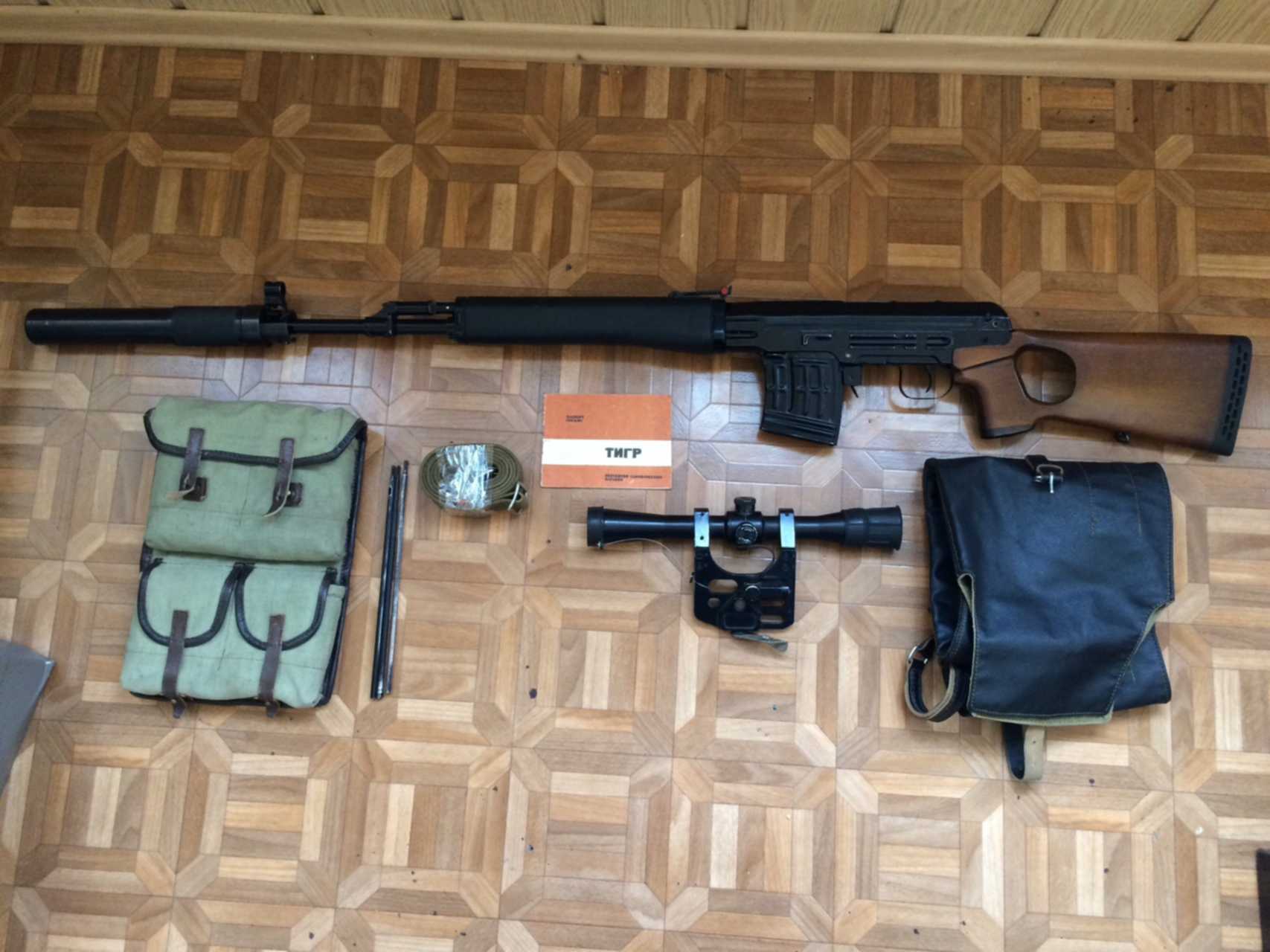 Дтк На Тигр 7.62 54 Купить Цена