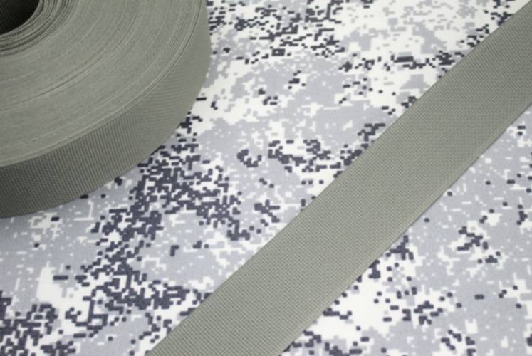 Ткань Кордон Екатеринбург Купить