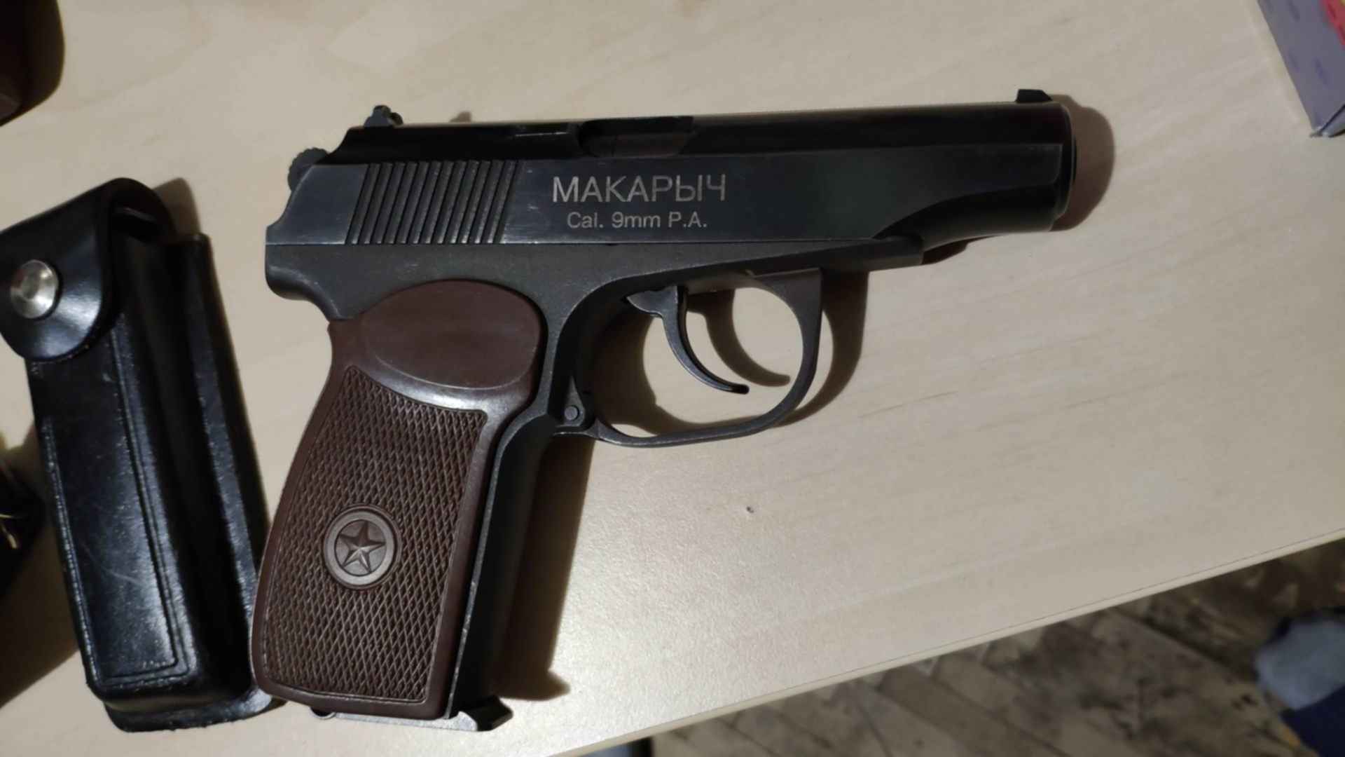 Макарыч 7 класса. Макарыч 7 класса. Макарыч 7 класса. Rfjrfhsx. Макарыч 8 кл 40.