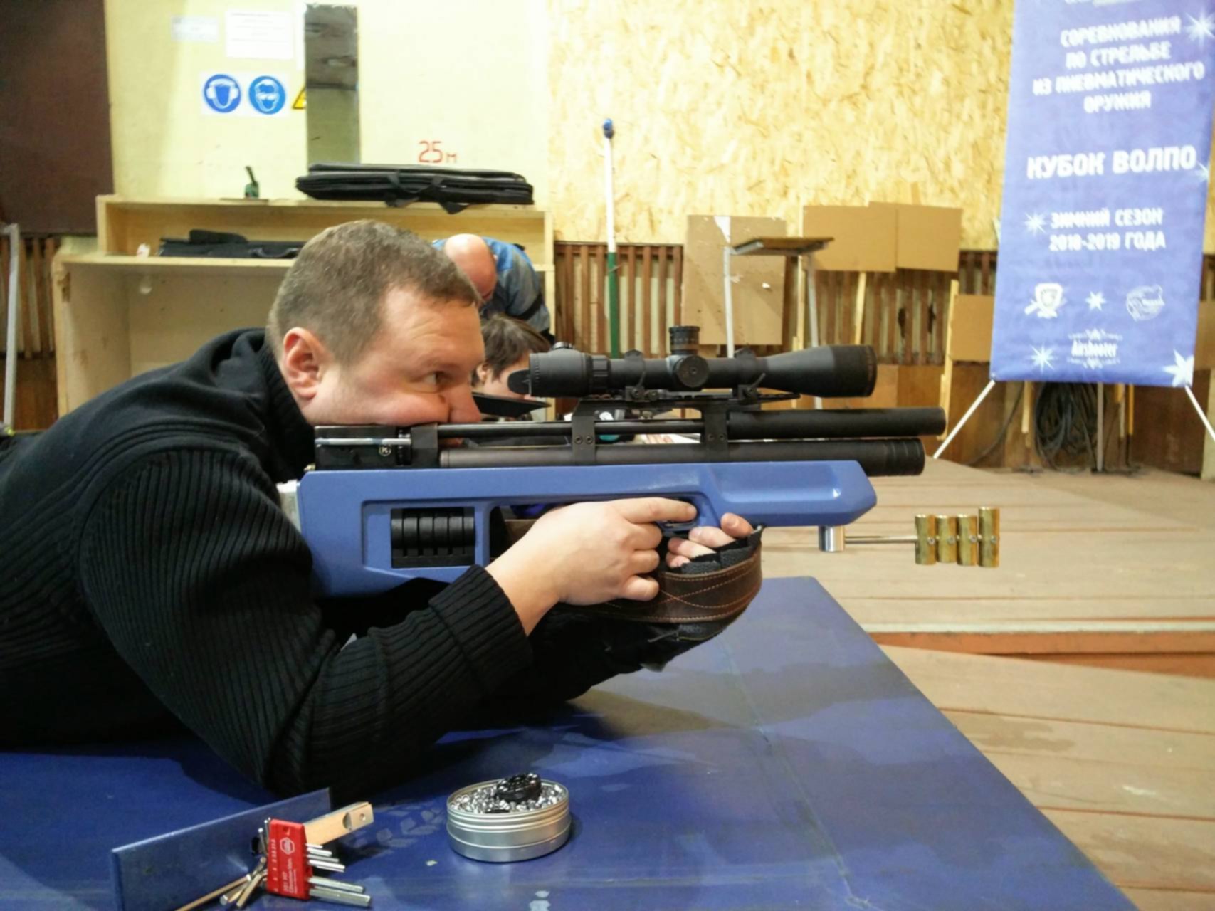 Тиры в москве с боевым оружием. Тир стадион труд Варшавское шоссе. Тир труд. ВОЛПО. Стрелковый клуб труд.