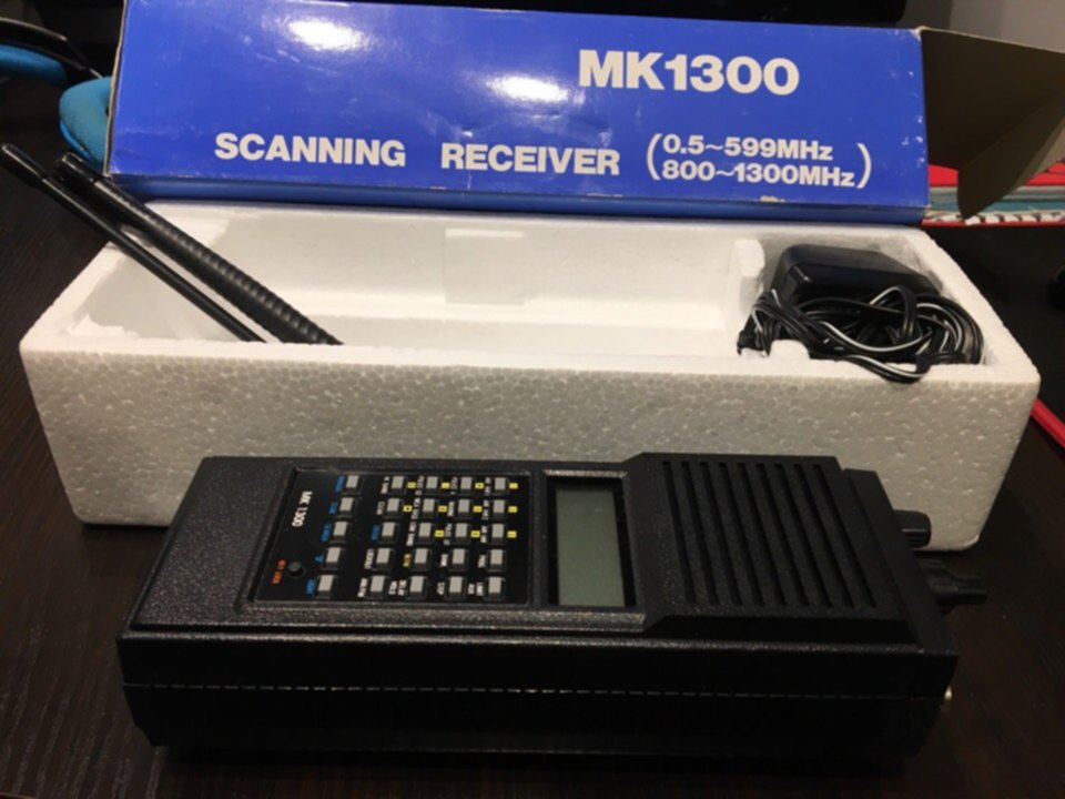 Сканирующий Приемник Купить На Авито