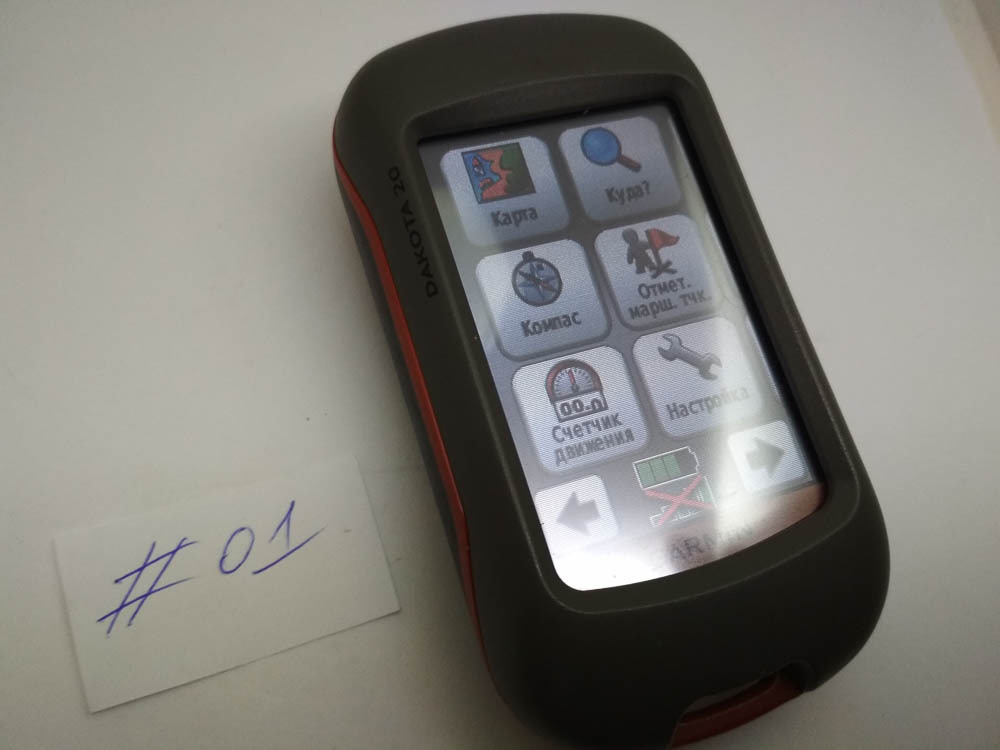 Navigator b. Коробка у Гармин 55. Бипер Гармин бу. Радар Garmin бу продам. Продам б/у навигатор в Енакиево.