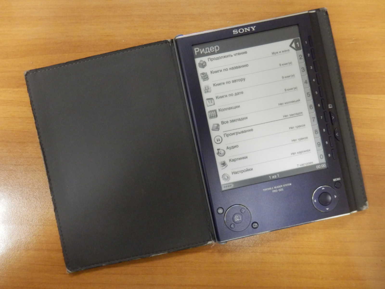 Купить Книгу Sony Prs T1