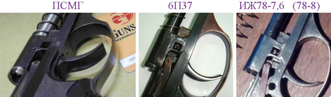 Ов 57. Ов 57