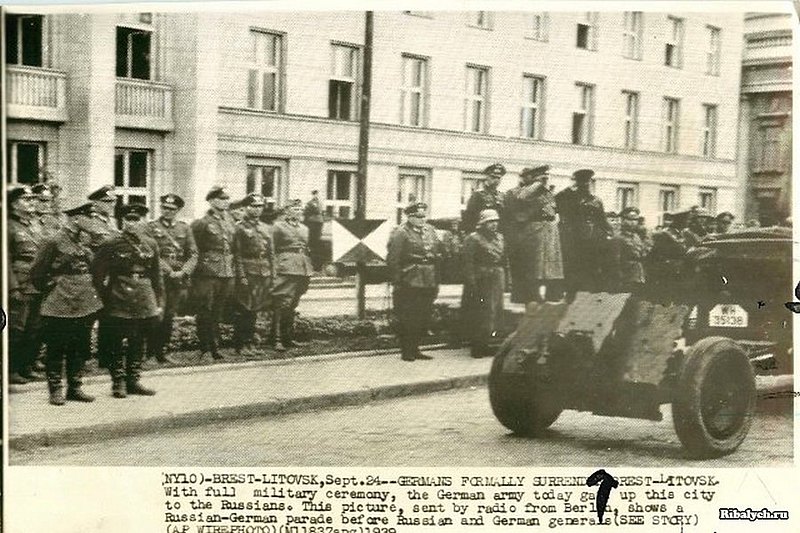 Фото парада в бресте в 1939 году