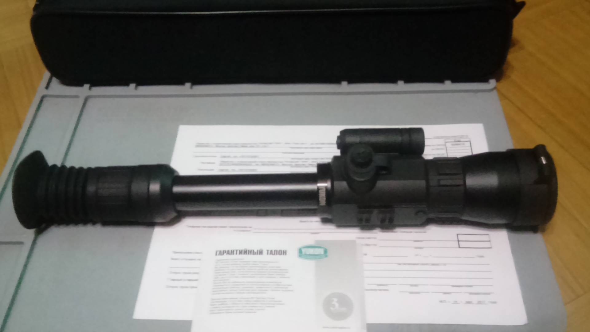 Пульсар фотон. 5x42. Pulsar прицел ночного видения. Юкон фотон 6х50. Юкон 455 ночной схема,фото.