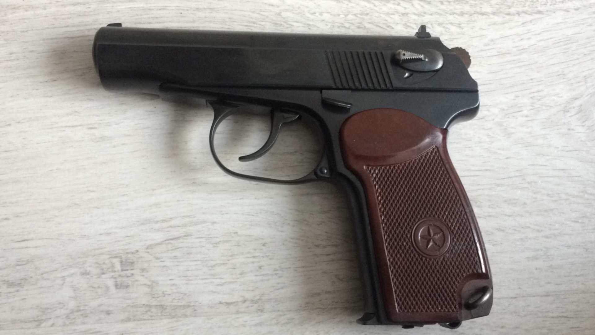 Иж 79 9т Цена Купить