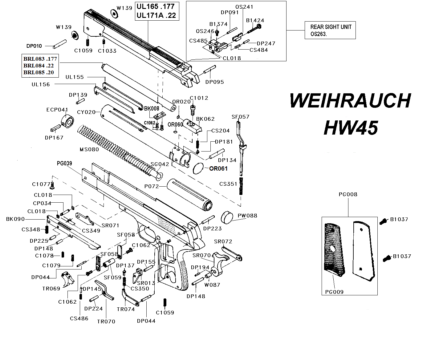 Hw 201 схема