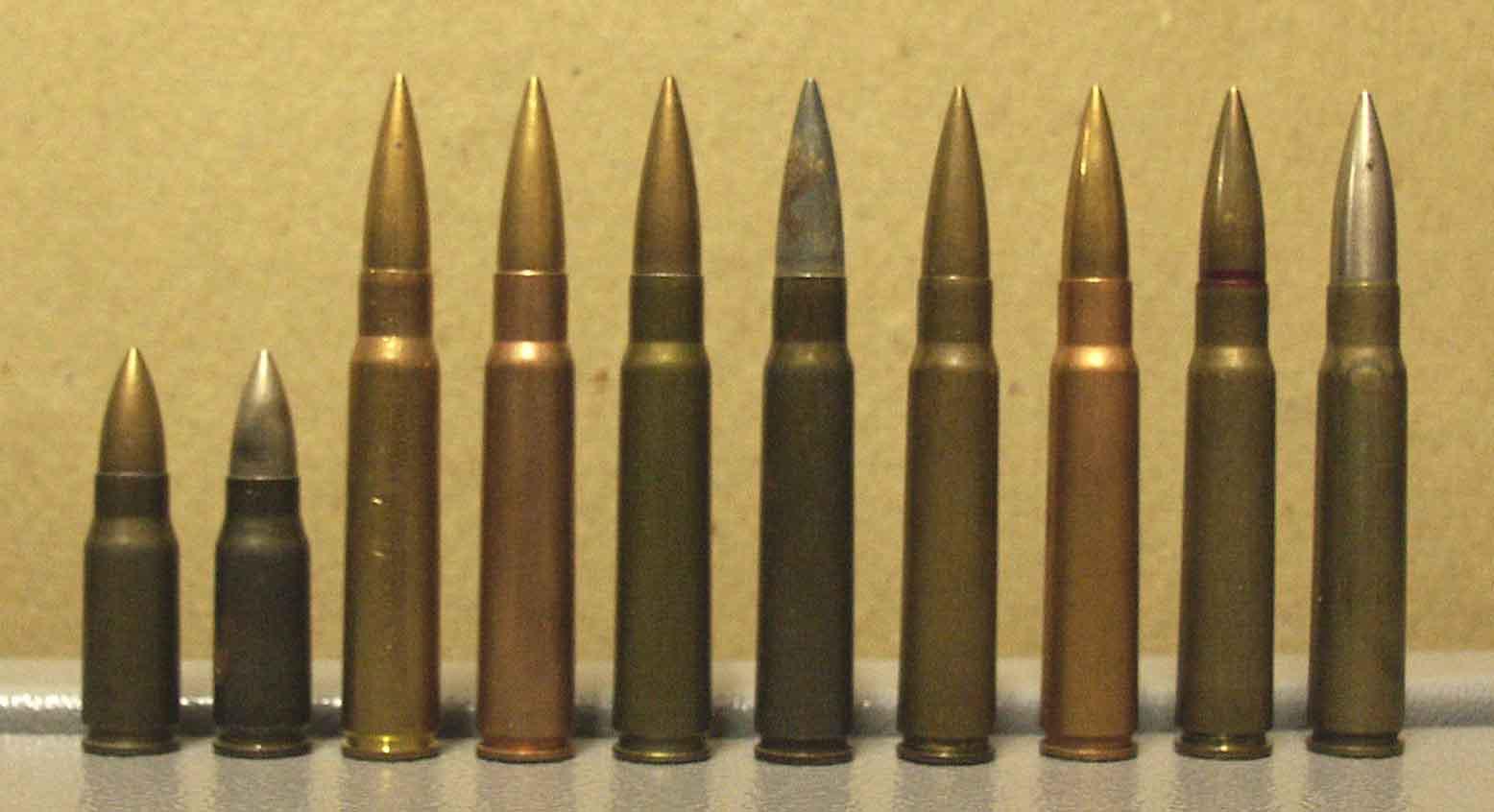 7 62 мм. Патроны калибра 7.62. Калибр 7.62mm. 7.62X54r. Патрон 7.62x54.