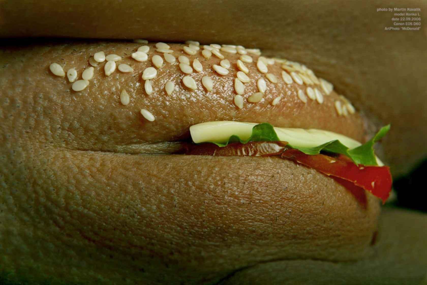 Мастерская 