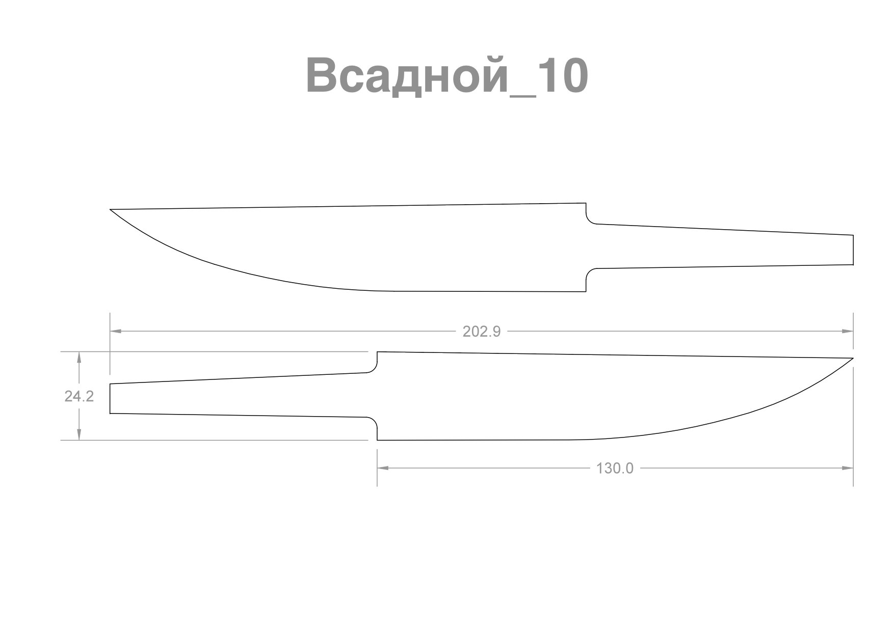 Шаблоны ручки ножа. Скиннер всадной чертеж 1:1. Чертеж клинка ножа без рукояти. Чертежи ножей под всадной монтаж. Чертеж рукоятки ножа фултанг.