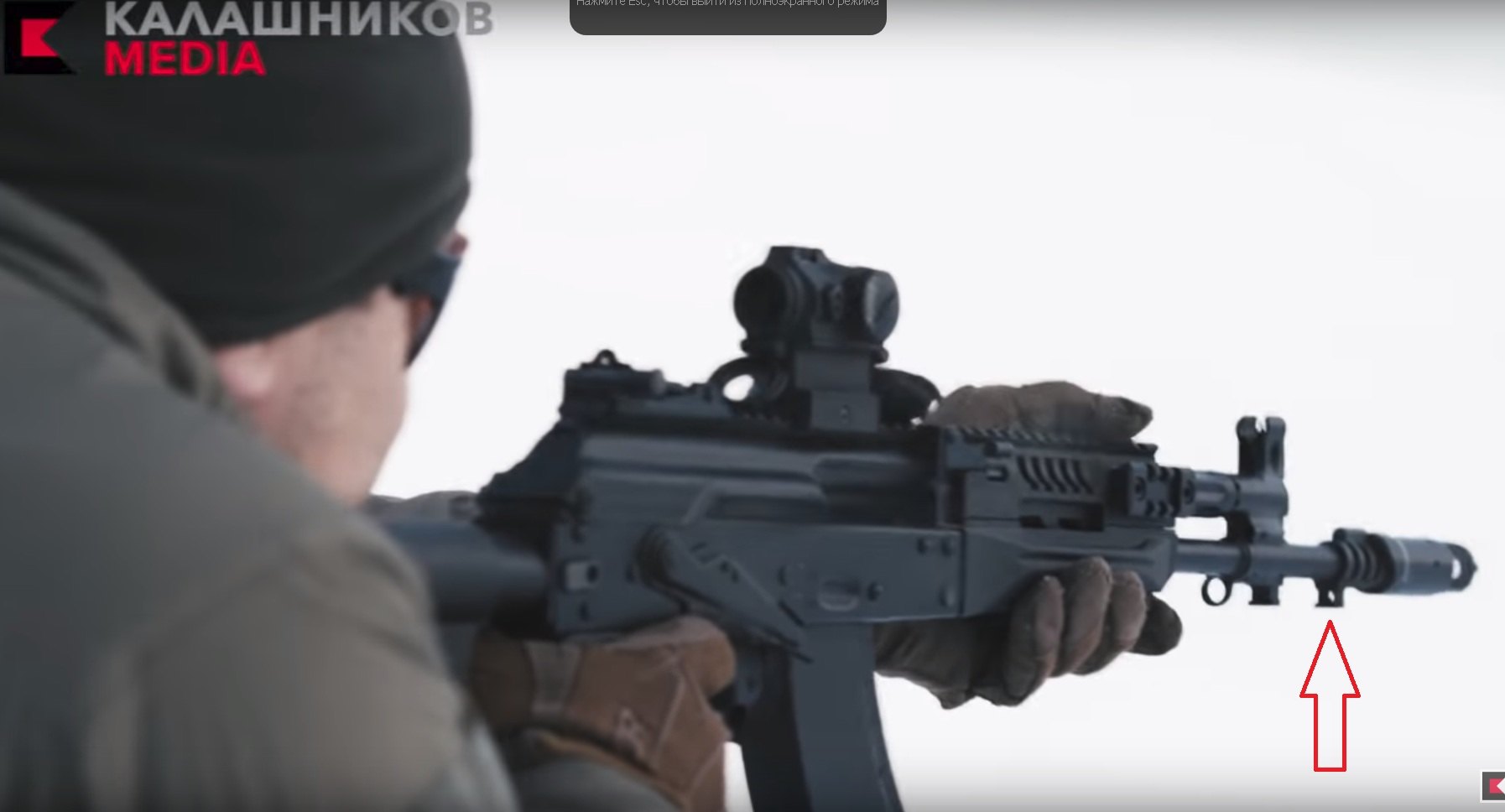 Та та та новый автомат. Ак-15 автомат ратник. стрельба из ак 12.