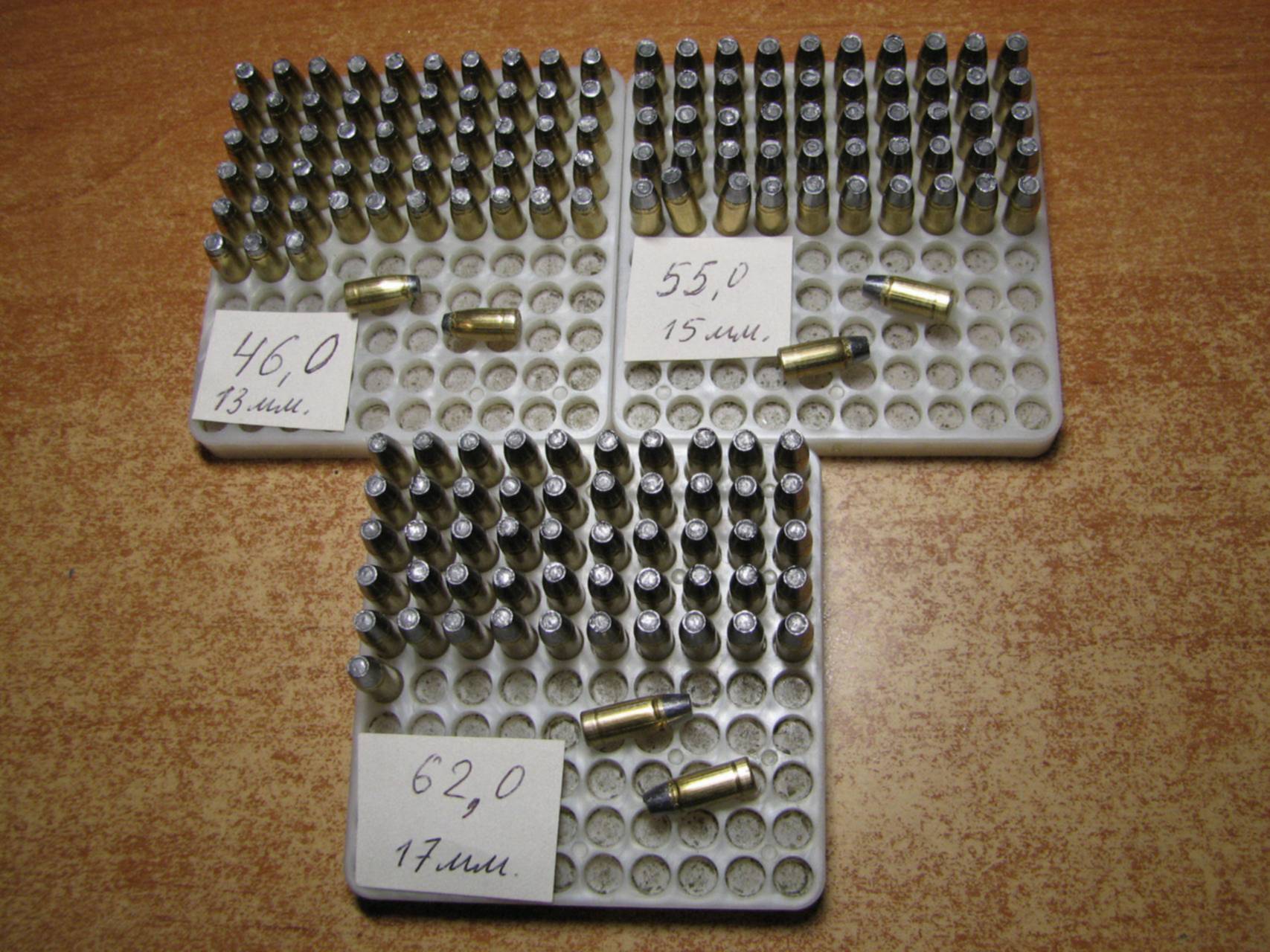 54 09 25. Пули Алекса 4х4 .243. 17 Bullets Мурманск