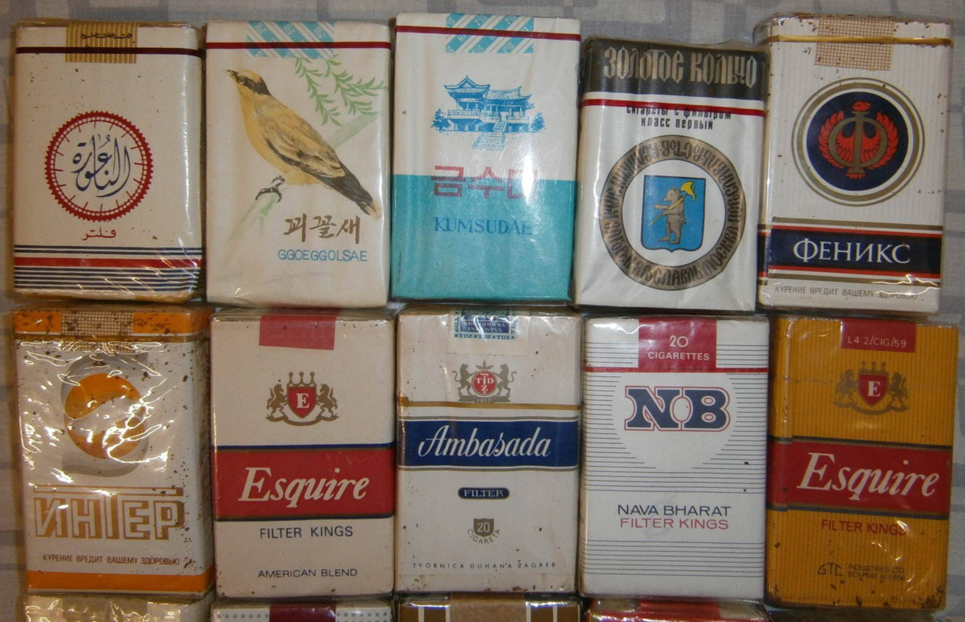 Сигареты купить интернет магазин дешево москве. Сигареты Лигерос Куба. Советские сигареты. Индийские сигареты. Сигареты кубинские советские.